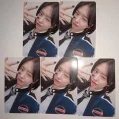 IVE MINE 2月8日 大阪 会場 限定 トレカ ユジン　5枚 ①