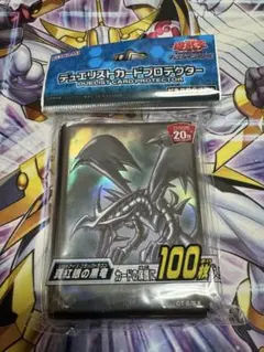 遊戯王RUSHDUEL スリーブ 真紅眼の黒竜 70枚 - メルカリ