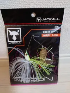 Item thumbnail for item 3dc7fb95-6268-4e4d-bf8f-0bf79e1c6442