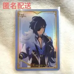 原神 流光行記 カード SSR キィニチ 中国限定 - メルカリ