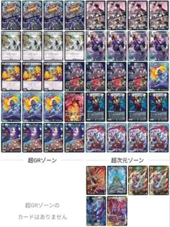 2025年最新】デュエマ ループの人気アイテム - メルカリ