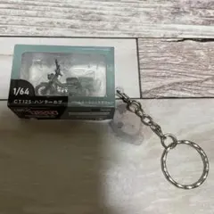 FROGMAN様 リクエスト 2点 まとめ商品