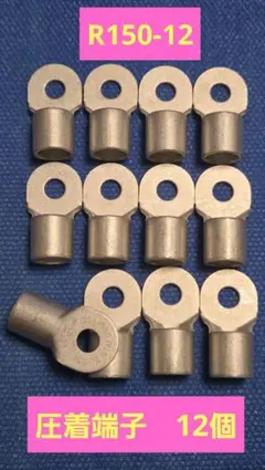 Item thumbnail for item edcefd79-13ae-4e5e-b403-3f26386fa8ed