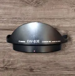 Item thumbnail for item cd89ccaf-8923-4153-8af1-efd2020b066e