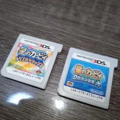 星のカービィ トリプルデラックス & ロボボプラネット