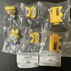 SKZOO スクールバス フィギュア リービット パピーム 2個セット　離婚危機
