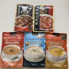 KALDI 麻婆豆腐の素＆スープ 3種セットのサムネイル