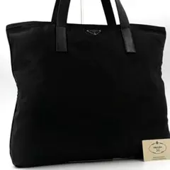 美品　レア物　PRADA ブラック マザーズバッグ Amazon | [Prada] [プラダ] マザーズバッグ トートバッグ