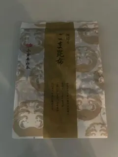 小倉屋山本　細切りごま昆布　60gのサムネイル