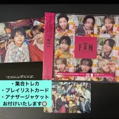 【特典付き】timelesz FAM 通常盤