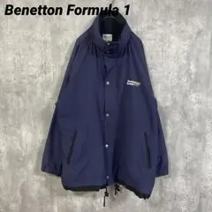 Benetton Formula 1 内側ボア　ジャケット　ブルゾン　Lサイズ
