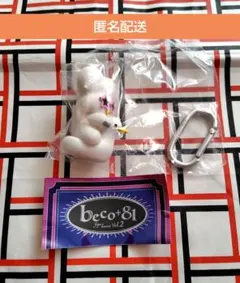 beco+81 しりみみうさぎ♥Jet potty - メルカリ
