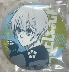 氷織 羊　ブルーロック　トレーディング缶バッジvol2 原作絵　中国再販