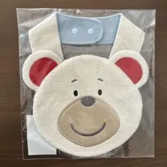 Item thumbnail for item cd987142-57f7-4fbf-b409-6e0c2430c942