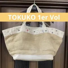 TOKUKOの春〜夏バッグのサムネイル