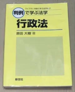 Item thumbnail for item 13bb9a2a-ac8b-4245-9f4e-a52287c19918