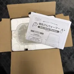 Item thumbnail for item 55114b6c-dacc-46c6-b644-24838be79161