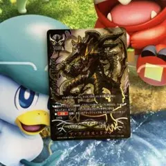 バディファイト 偽聖剣 ガルガーノ・レプリカ 1枚 - メルカリ