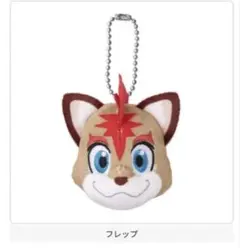 プロ野球マスコット フェイスぬいぐるみ パ・リーグ フレップ