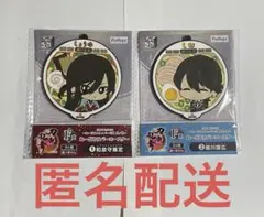 みんなのくじ 刀剣乱舞ONLINE ～ぬーどるストッパーの陣 其ノ肆～ F