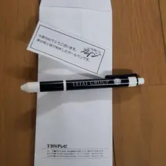 TBS　当選　カイジ　澤田開士　ボールペン　非売品