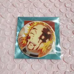 2026年最新】煉獄杏寿郎 エモーショナル缶バッジの人気アイテム - メルカリ