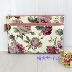 Item thumbnail for item bb923fa2-45ef-4b32-85b5-2b9abb7bf717