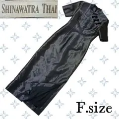 Item thumbnail for item 4d48fd65-c28a-4f76-9713-787d4329d9fd