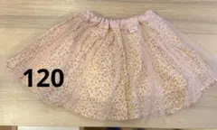 Item thumbnail for item 8f433b53-7ab2-400b-a9cd-a20ade10023b