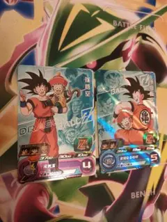 スーパードラゴンボールヒーローズ BM12弾ICP フルコンプセット - メルカリ