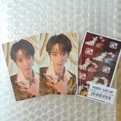 M!LK 曽野舜太 好きすぎて滅 爆裂愛してる トレカセット