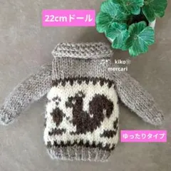 Item thumbnail for item 1e506580-6623-484d-a451-91bdd93fd219