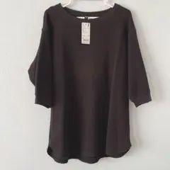 Item thumbnail for item c8fec3af-c594-47ef-90c0-4045b40c17eb