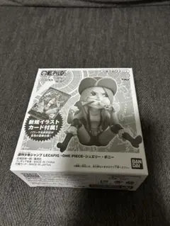 ワンピース　応募者全員サービス　レカフィグ　ボニー