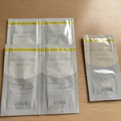 エリクシールルフレバランシングミルクⅡ.ウォーターⅡ