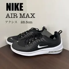 NIKE エアマックス アクシス AIR MAX AXIS AA2146-003