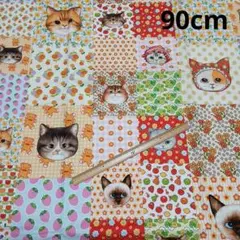 コヤンイサムチョン パッチワークパターンVol.2 90cm