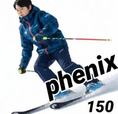 極美品 PHENIX フェニックス スキーウェア 上下150 幾何学 ネイビー