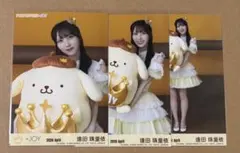 ニアジョイ 市原愛弓 ポムポムプリン 生写真 - メルカリ