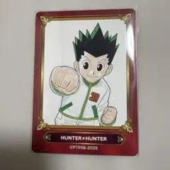 ジャンプフェアINアニメイト2026　特典　HUNTER×HUNTER
