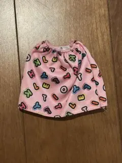 Item thumbnail for item 56e5cd6b-fbd1-484d-8461-b0d22dd8ce07