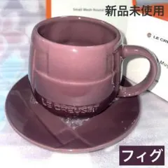 ル・クルーゼ　メッシュラウンドプレートS/15㎝　メッシュマグ　フィグ　新品のサムネイル