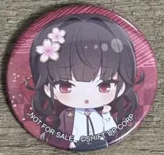 2026年最新】めがにけ茶の人気アイテム - メルカリ