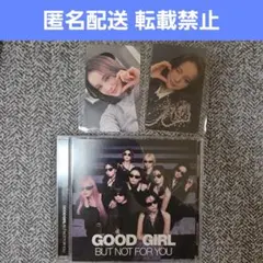NiziU CD(開封済み) 通常版 トレカ ニナ