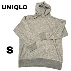 ★美品★UNIQLO ユニクロ スウェットプルパーカ (S) グレー ポケット付