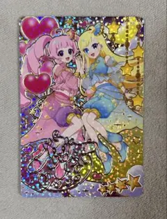 アイプリ　おとぎばなしアラビアンナイトピンク　ひまり　サイン