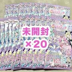 名探偵プリキュア キラキラクリアカードガム