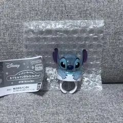【新品】ディズニー　カプセルリングライトコレクション スティッチ リングライト