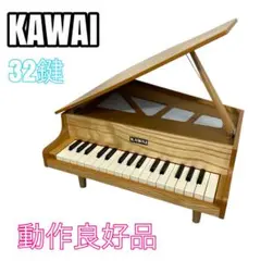 Item thumbnail for item e7a53237-cb89-4ded-8449-614d2ec000f5