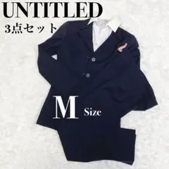 【即日発送】UNTITLED アンタイトル パンツスーツ ネイビー ウール M